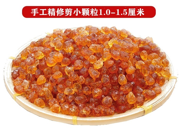 特级桃胶｜纯天然桃胶农家自摘自晒 无加工500g(大颗粒) 