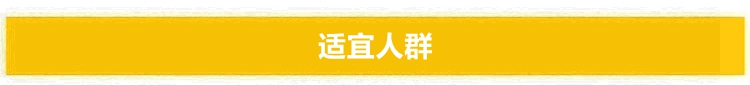 【普通装】荆楚三湖锦绣黄桃热销|荆楚三湖锦绣黄桃果肉味甜多汁特价80元/10斤！
